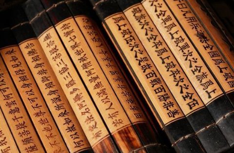 上兵伐谋，其次伐交，其次伐兵，其下攻城什么意思