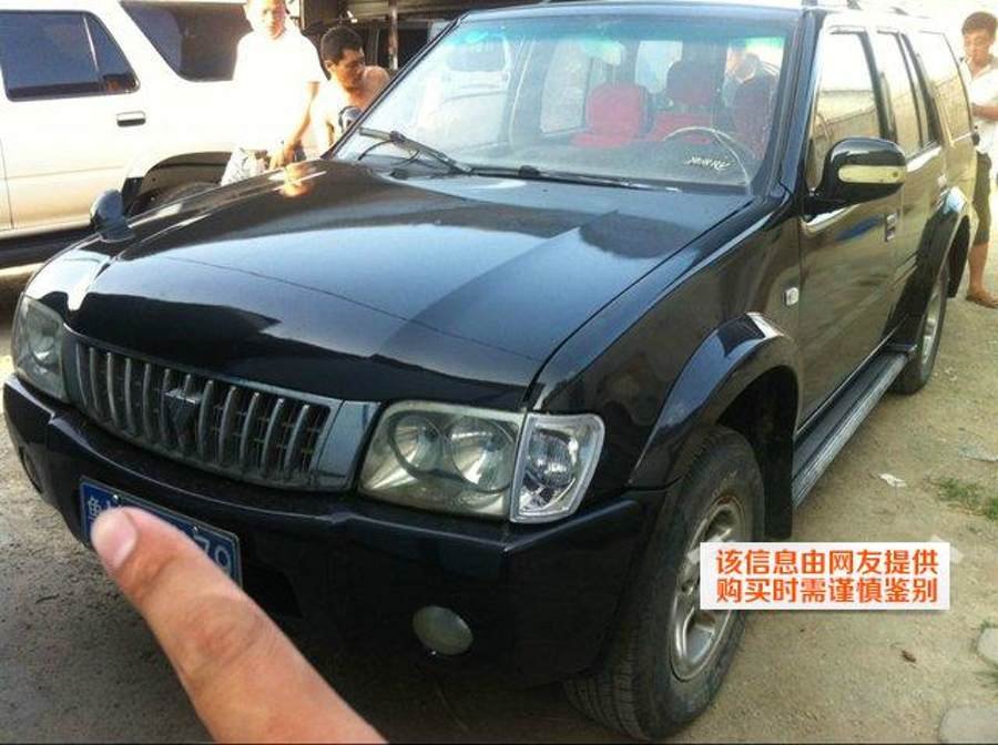 福田风景冲浪的方向盘