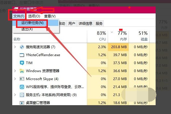《dota2》无法与任何服务器建立链接怎么办？