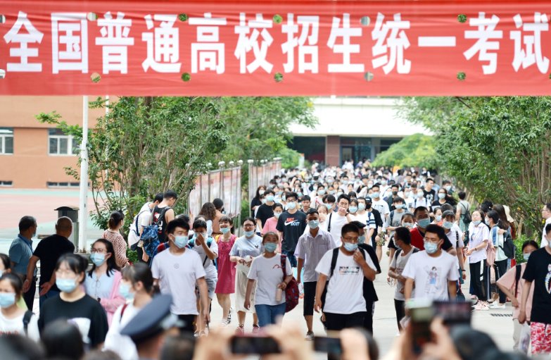 高考补录时间什么时候