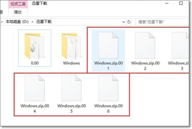 电脑怎么传输大于4G的文件