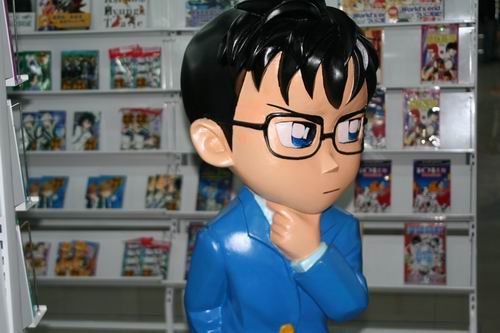 动漫酷地带的特点与宗旨