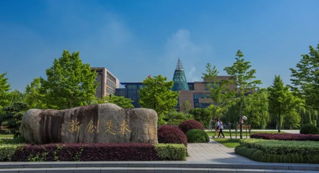 浙江三本院校有哪些