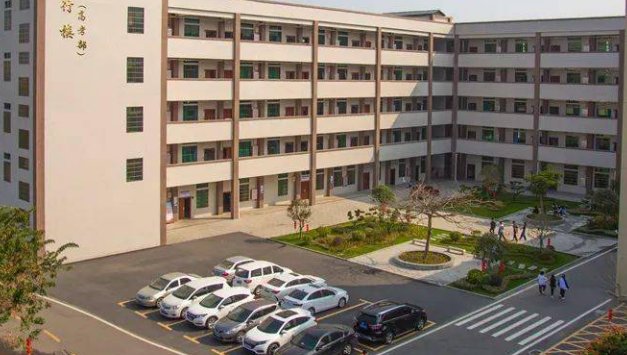 广东高州中考录取分数线是多少分呢？