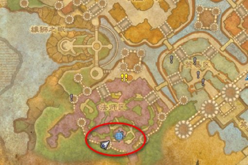 魔兽世界时光守护者声望奖励在哪换?