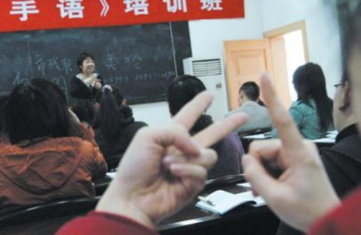 中国首位聋哑人律师即将出现，聋哑人怎么出庭辩护呢？