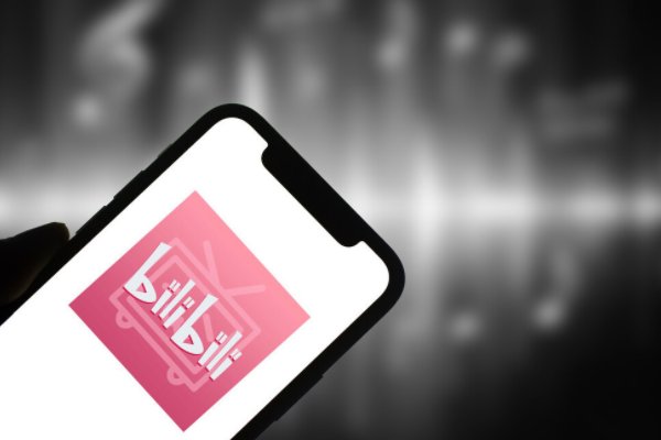 哔哩哔哩18日起在港招股，该公司的实力如何？