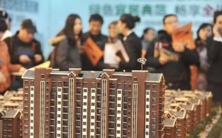 2021学区房新政策是怎么样的？