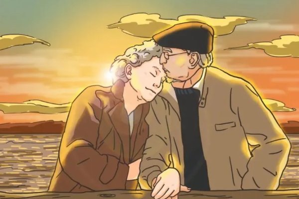 黄昏恋是什么意思呀