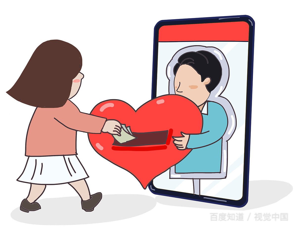 男友对他前任比我好，我该分手吗？