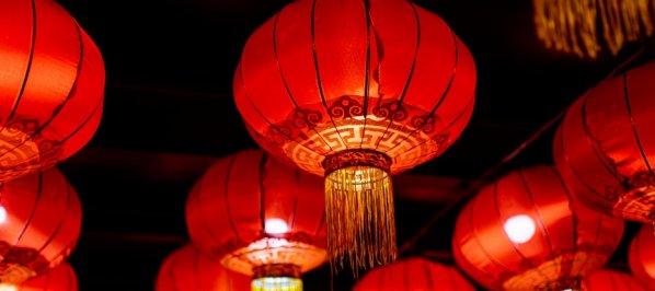 2021北京卫视春节联欢晚会节目单