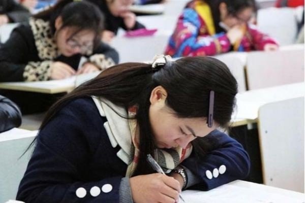 考教师编制究竟难不难