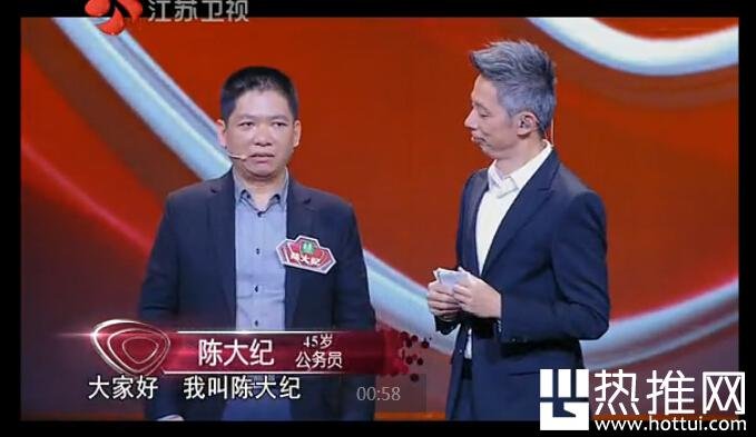 七阶幻立方的事发经过