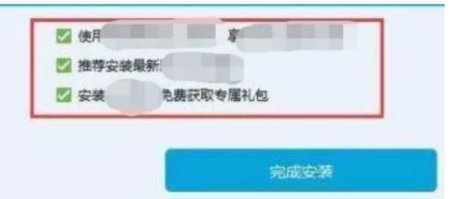 电脑运行特别卡，非常慢是什么原因？