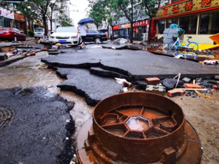 郑州遭千年一遇特大暴雨，1小时的降水量达到了多少？