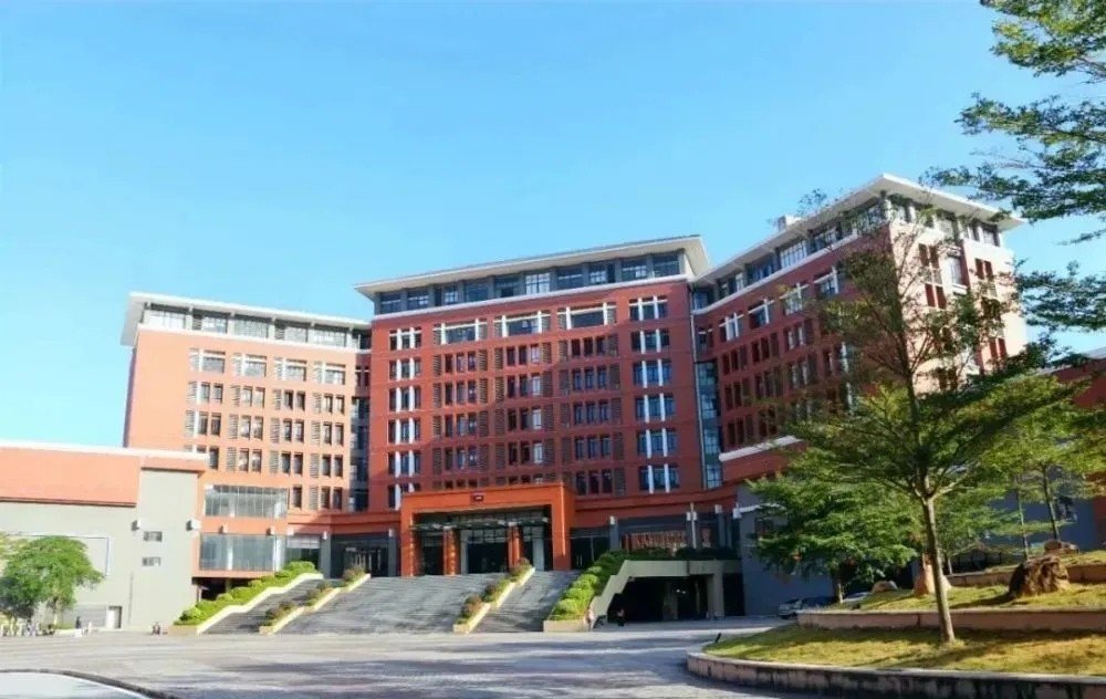 广卅南方学院学费