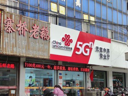 如何使用400电话？