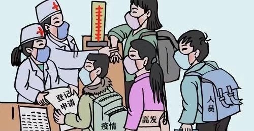 低风险地区去外地需要隔离吗?