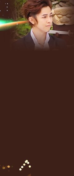 汪东城最新QQ皮肤（不是空间皮肤)