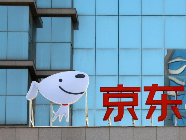 京东商城的东西可信吗？