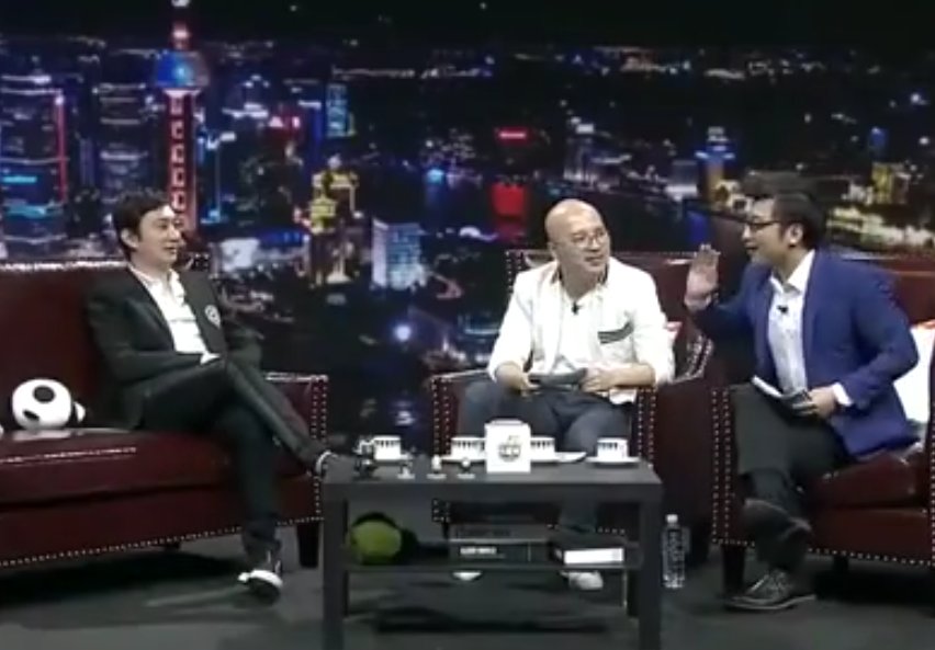 王思聪上叫兽和沈南的那个节目叫什么