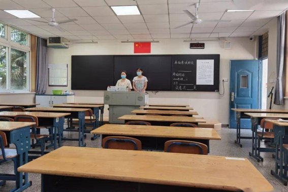 高考位次怎么换算的？