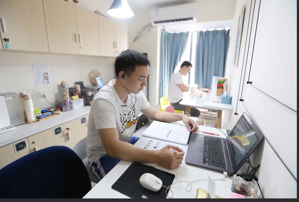 全国大学英语六级考试改革了吗？