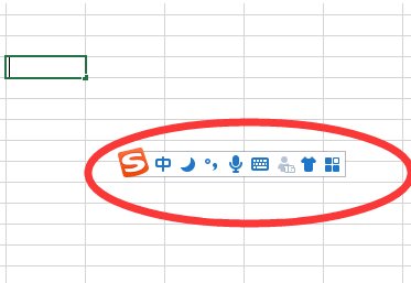 如何输入乘号？