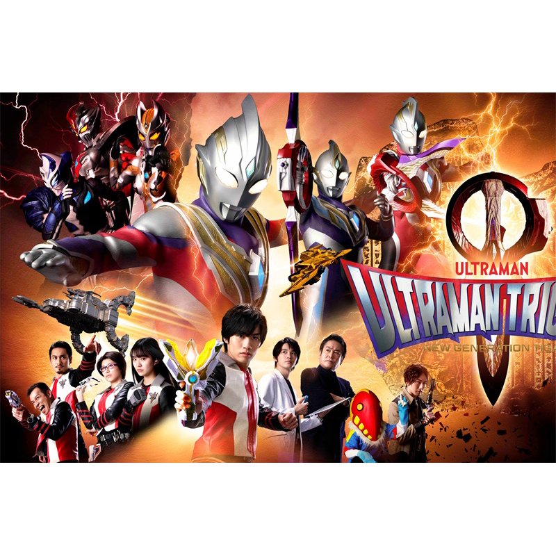 奥特曼有哪几个