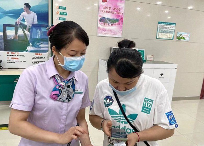 农业银行跨行转账多久可以到账啊