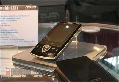 华硕兰博基尼ZX1的基础功能