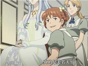 对某飞行员的追忆的故事概括