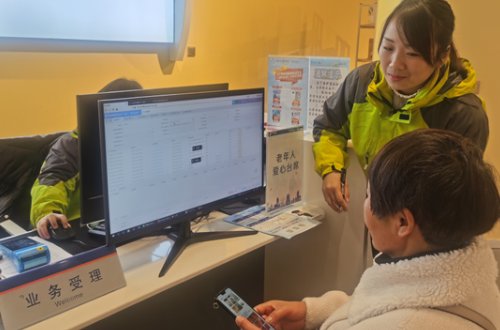 查话费明细怎么查