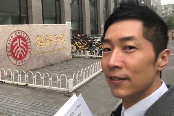 马浚伟为什么不结婚？