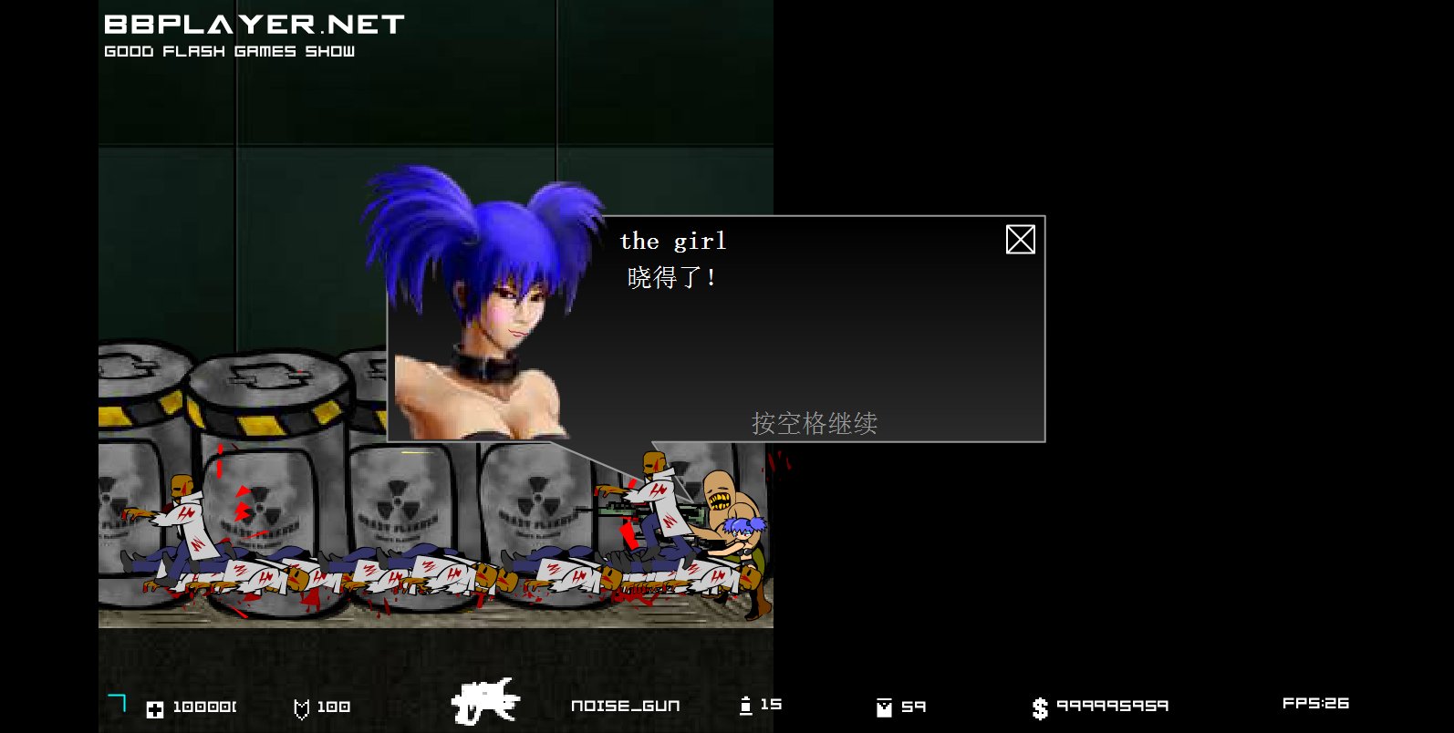 闪客快打5无敌版的游戏操作