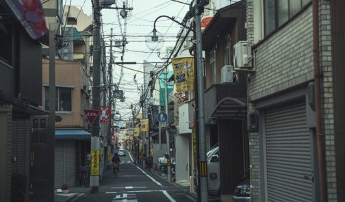 窄的拼音和词语