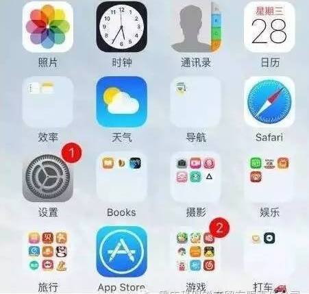 怎么在手机上隐藏QQ会员的图标？