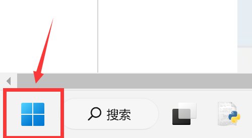 电脑里怎么下载微信