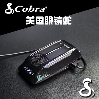 电子狗哪个牌子好？目前最好用的电子狗是哪款