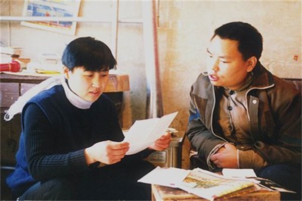 马文仲谷庆玉有几个孩子