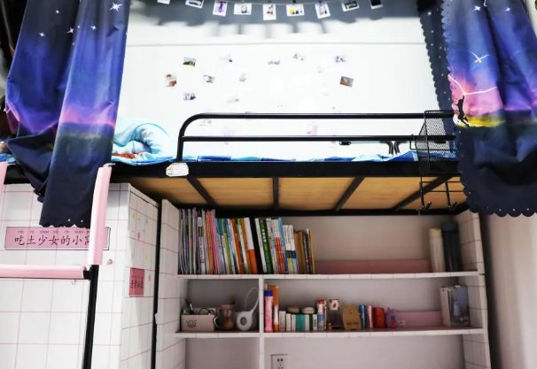 宿迁学院住宿条件怎么样