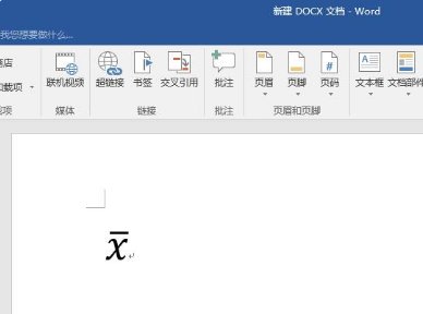如何输入这个符号？