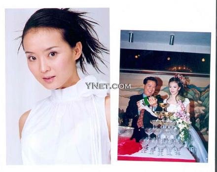 王艳老公是谁？个人资料以及照片免费在线观看