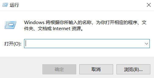 win10怎样设置开机启动项？