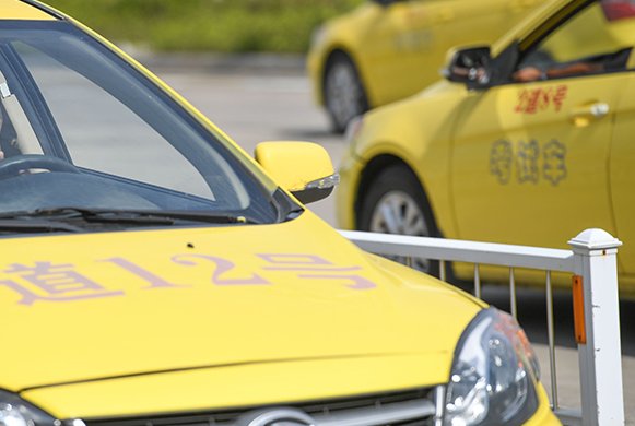 场地驾驶技能考试是科目几