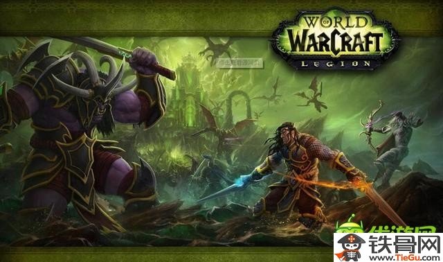 魔兽世界7.0如何跨服