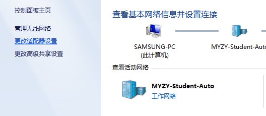 电信光纤猫的pon和lan指示灯不亮是怎么回事？
