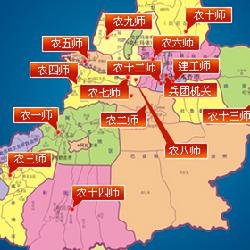 正兵团职的职位划分