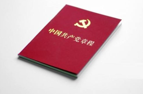 我国社会主义建设的根本任务是什么