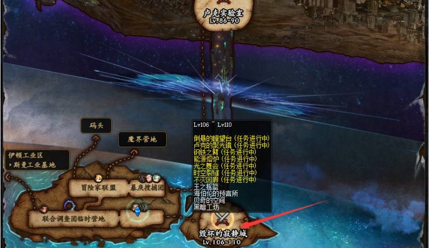 dnf如何进入寂静城地图？